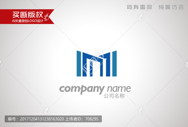 M字母標(biāo)志