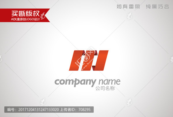 M字母標(biāo)志