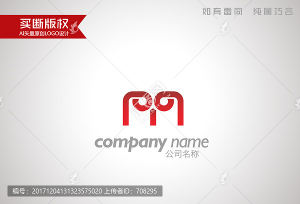 M字母標志