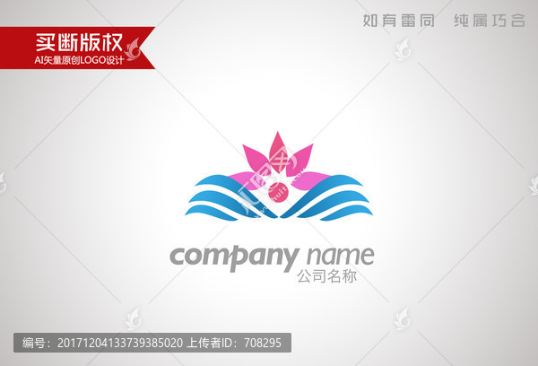 母嬰標(biāo)志