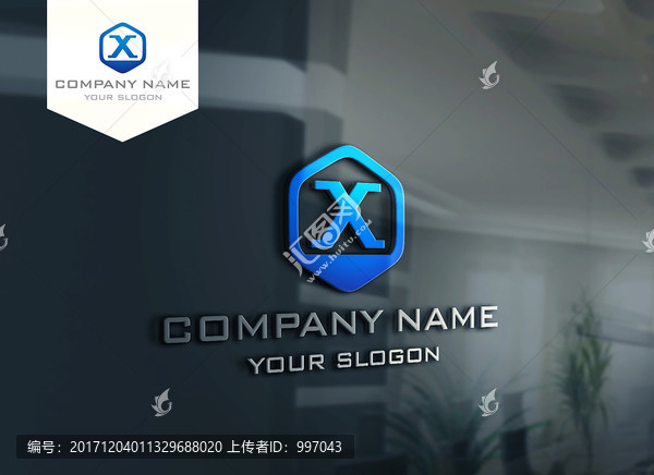LOGO設(shè)計,X字母