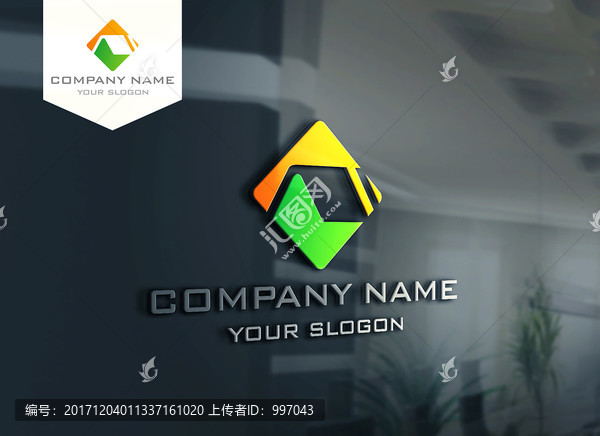 房產(chǎn)中介LOGO設(shè)計(jì)