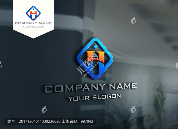 H字母大氣LOGO設(shè)計(jì)
