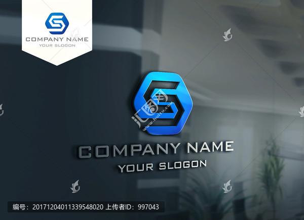 S字母LOGO设计,S字母标志