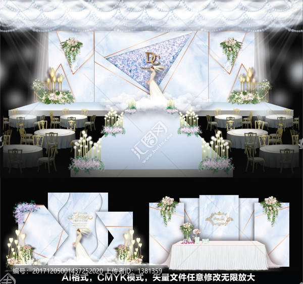 藍(lán)色婚禮,夢幻婚禮,高端婚禮