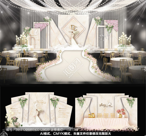 香檳婚禮,大理石婚禮,高端婚禮