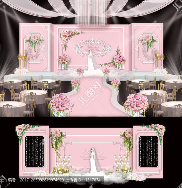 粉色婚禮,公主婚禮,韓式婚禮