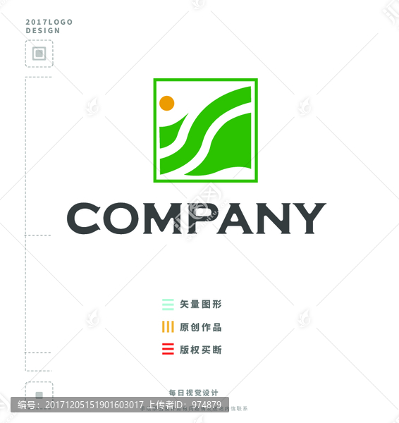 農(nóng)業(yè)標(biāo)志設(shè)計