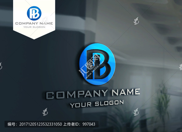 LOGO設(shè)計,HB字母