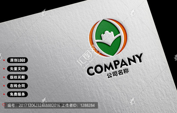 長城LOGO