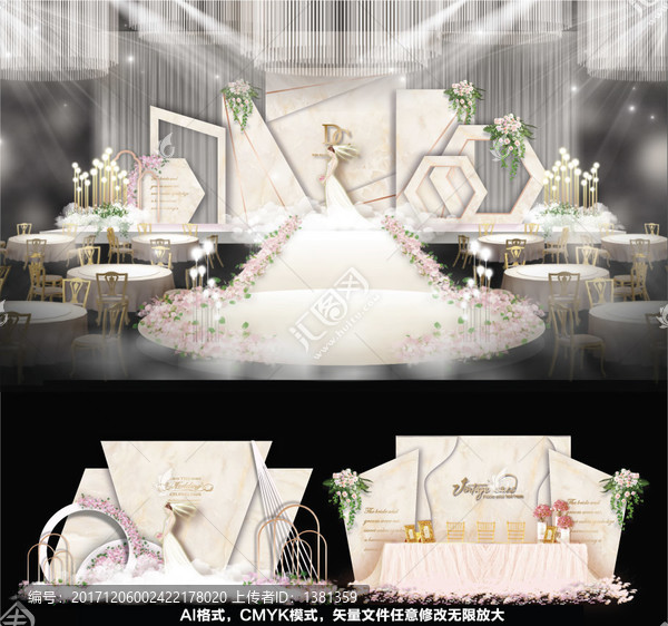 香檳婚禮,時(shí)尚婚禮,高端婚禮