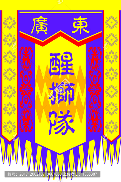 240x360醒
