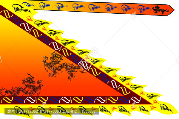 240x360醒獅旗,三角
