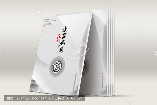 中國風畫冊封面