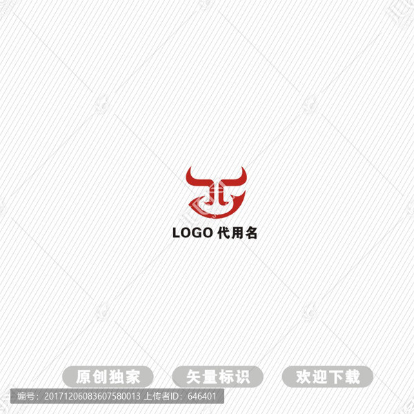 西牛LOGO