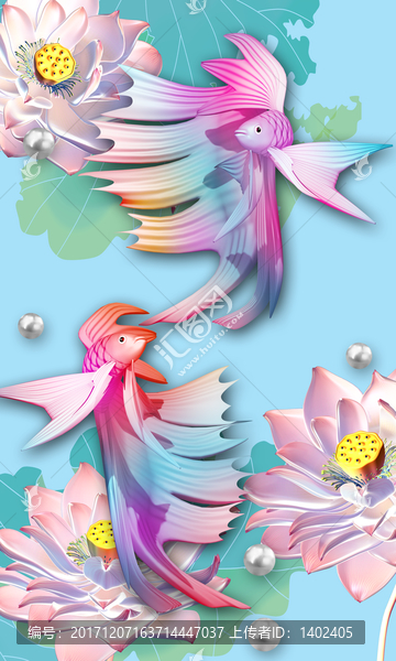 3d立體浮雕金魚玄關(guān)背景墻