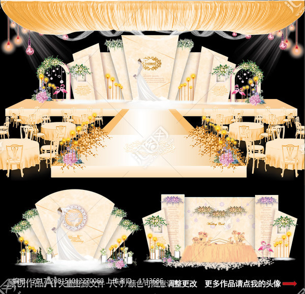 香檳系色婚禮,韓式婚禮