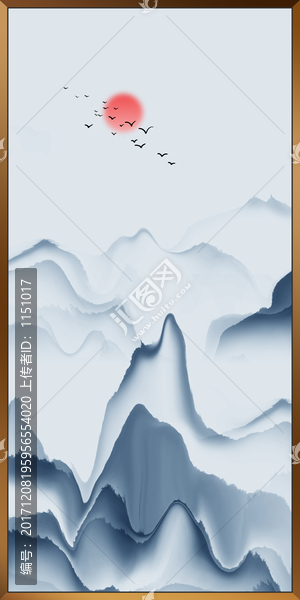 水墨遠山,山水意境畫