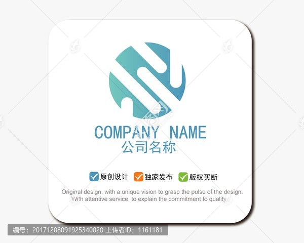 logo設計