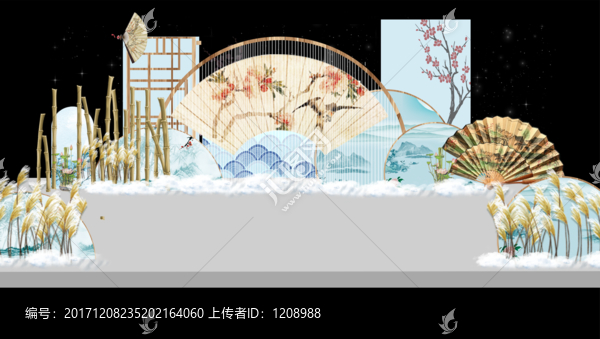 新中式婚禮
