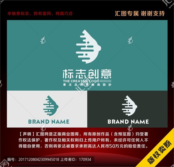 乳房保健標(biāo)志