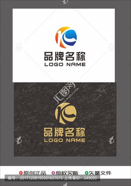 科技LOGO
