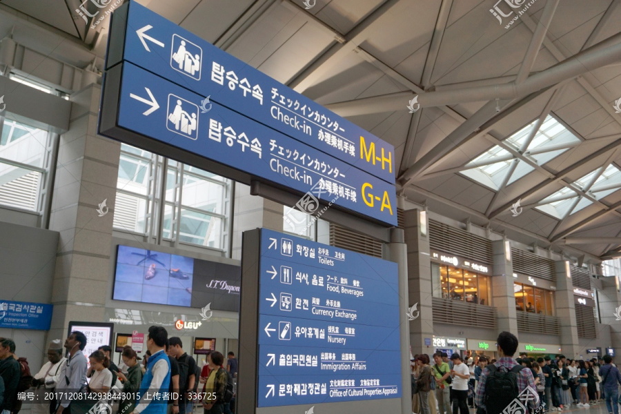 韩国仁川机场,指示牌,指示标识
