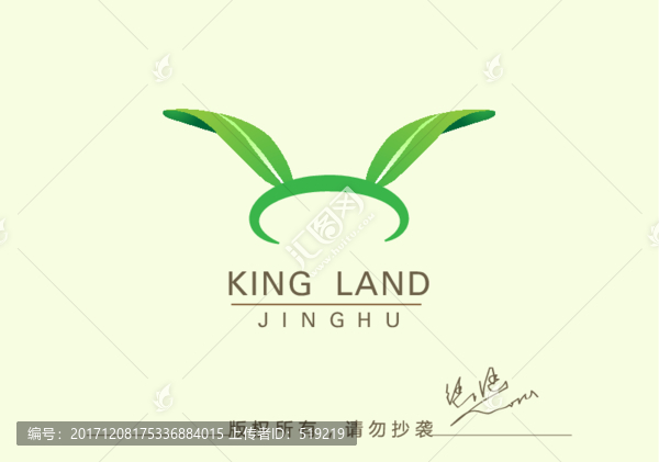 兔子發(fā)箍標志設計