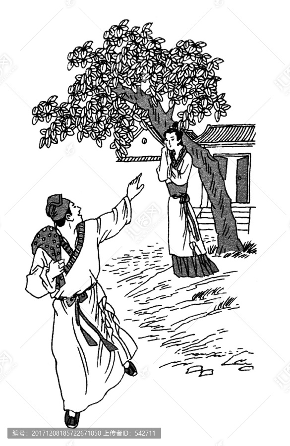 夫妻分別