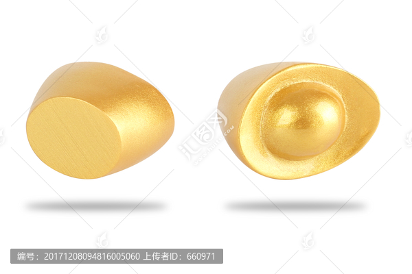金元寶