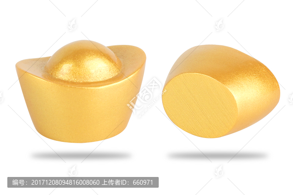 金元寶