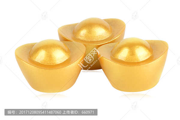 金元寶