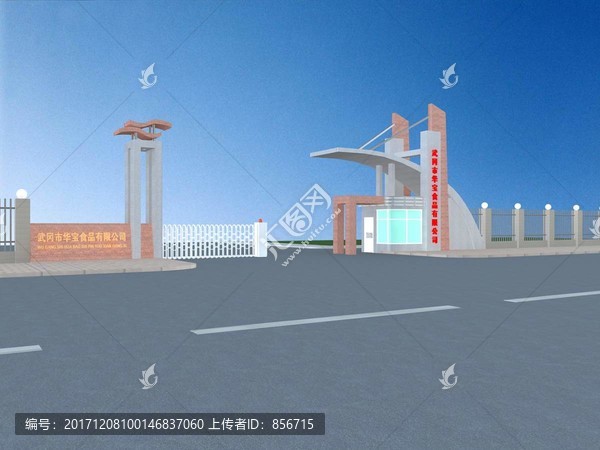 歐式現(xiàn)代,大門
