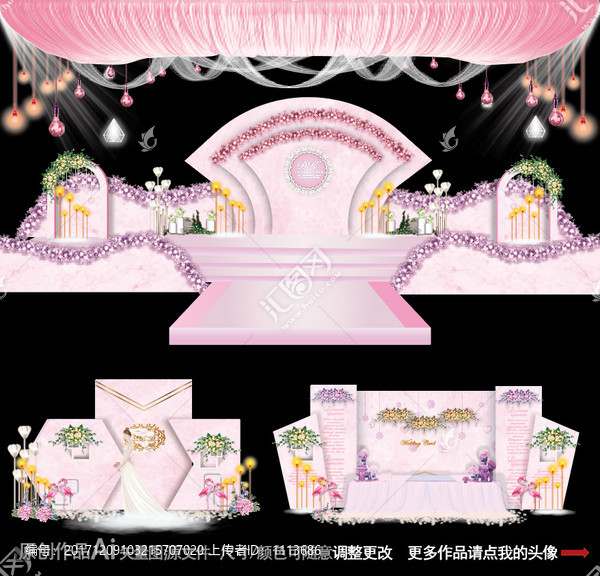 粉色婚禮,粉色唯美婚禮