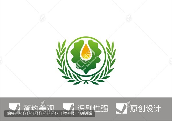 核桃油,核桃,logo