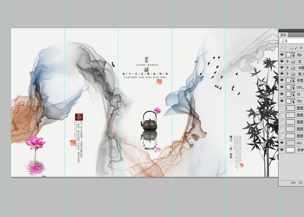 新中式客廳沙發水墨畫,意境水墨