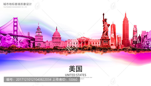 美國,usa