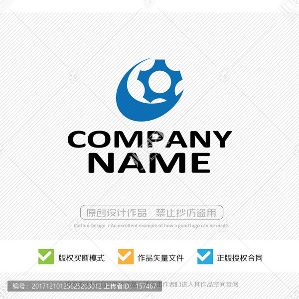 logo,標(biāo)志,商標(biāo)設(shè)計
