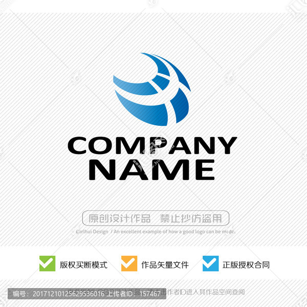 logo設(shè)計(jì)