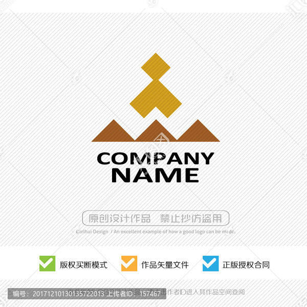 logo,標志,商標設計