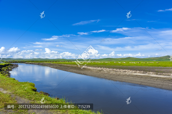 蓝色草原河