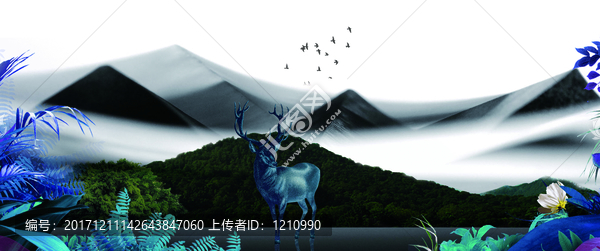 自然