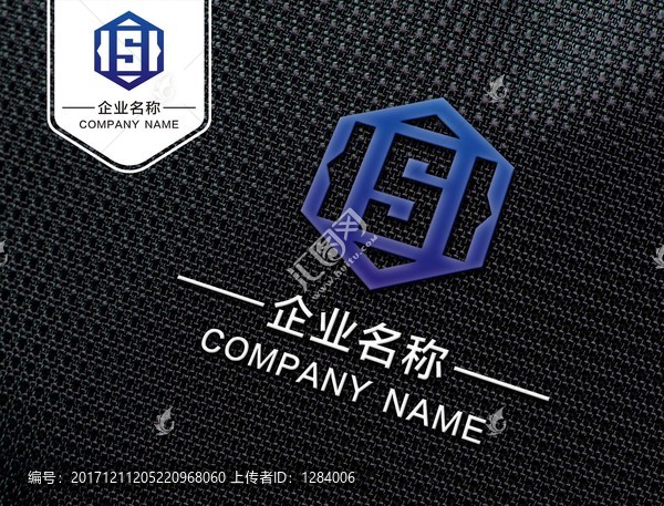 S,SH,HS字母LOGO設(shè)計