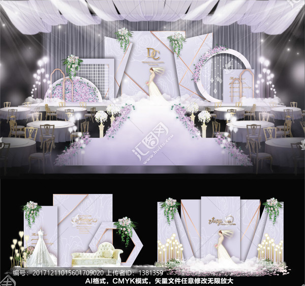 紫色婚禮,幾何婚禮,浪漫婚禮