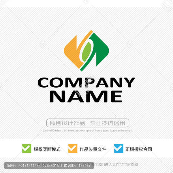 logo設(shè)計(jì)