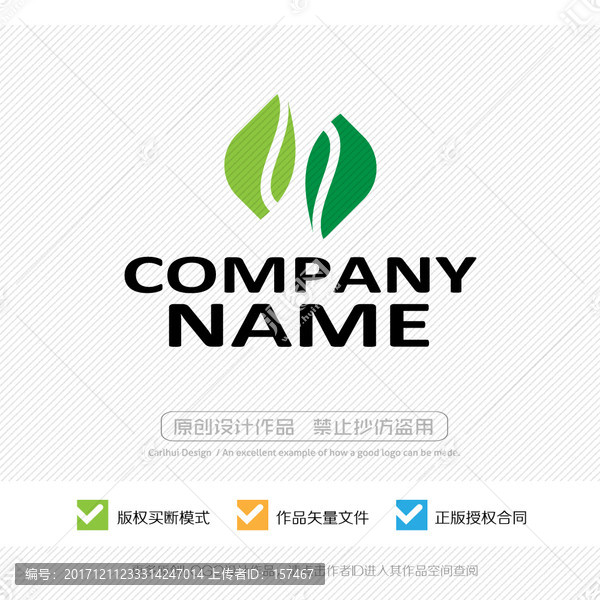 logo設計