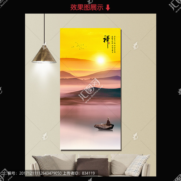 裝飾畫禪意