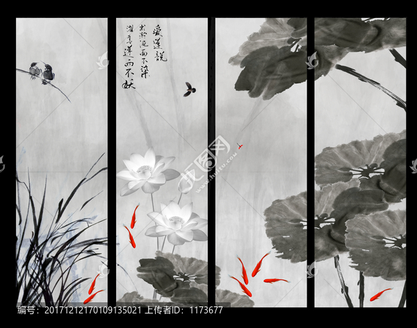 寫意,荷花