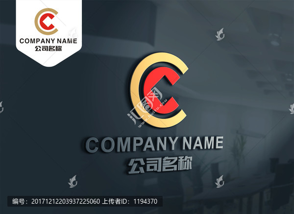 C字母標(biāo)志設(shè)計,理財金融標(biāo)志