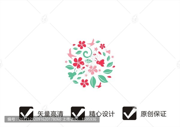 花店